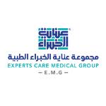 General dental specialist