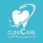 احجز الان مع أكرم زيتون استشاري طب و تجميل الفم و زراعة الاسنان في 6 اكتوبر استشاري طب و تجميل الفم و زراعة الاسنان