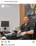 Specialist in Oral Medicine, Orthodontics and Cosmetic Dentistry/Master of Orthodontics