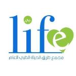 اخصائي طب النساء والولادة اخصائي طب النساء والولادة