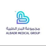 أخصائي طب الاطفال 
