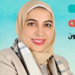 استشاري طب و جراحة العيون 