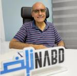 استشارى اول طب أطفال وحديثى الولادة
