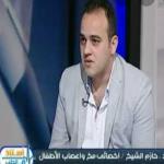 اخصائى مخ و اعصاب الاطفال-جامعه موريات الامريكيه
