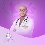 Pediatrics and neonatology specialist