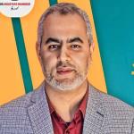 اخصائي امراض القلب والأوعية الدموية