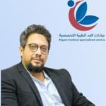Consultant of Orthopedic Surgery Consultant of Orthopedic Surgery