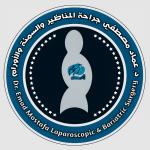 Lecturer Assistant of General Surgery Lecturer Assistant of General Surgery