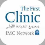 Family Medicine Consultant