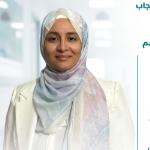 احجز الان مع ساره اشرف اخصائيه امراض النساء و التوليد و العقم في الشيخ زايد اخصائيه امراض النساء و التوليد و العقم