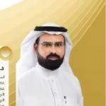 استشارى طب الامراض الجلديه 