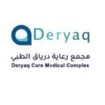 أخصائي الطب العام