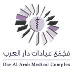 اختصاصي لغة ونطق 