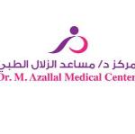 أخصائية تقويم الاسنان